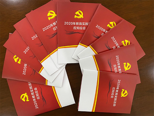 初心使命不動(dòng)搖，重溫發(fā)展感變化